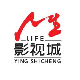 人生·影视城