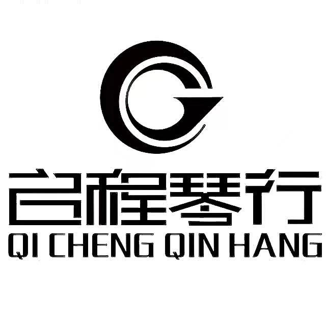 启程琴行颖州店