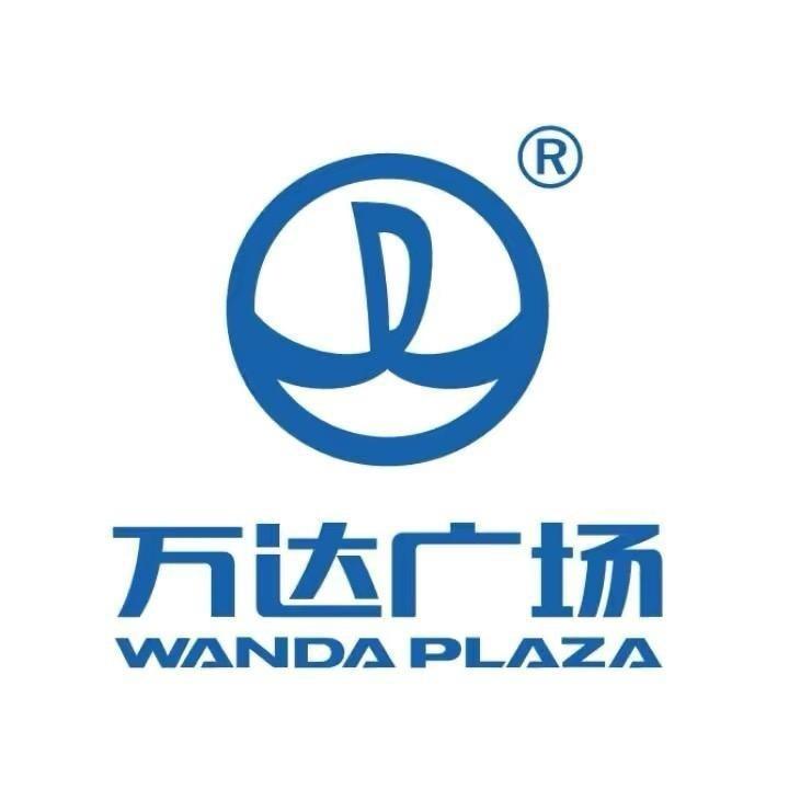 咸阳秦都万达广场