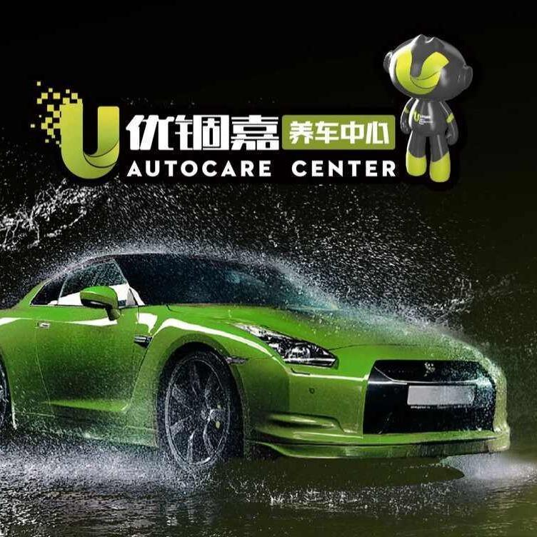 寥寥-魔豆汽车服务（北京）有限公司