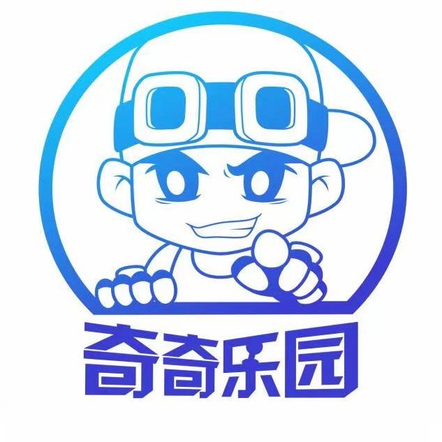 奇奇乐园天元四季城店