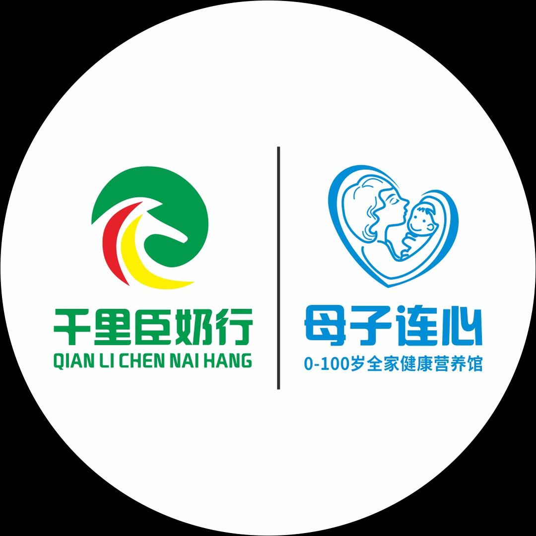 千里臣母子连心团购6号