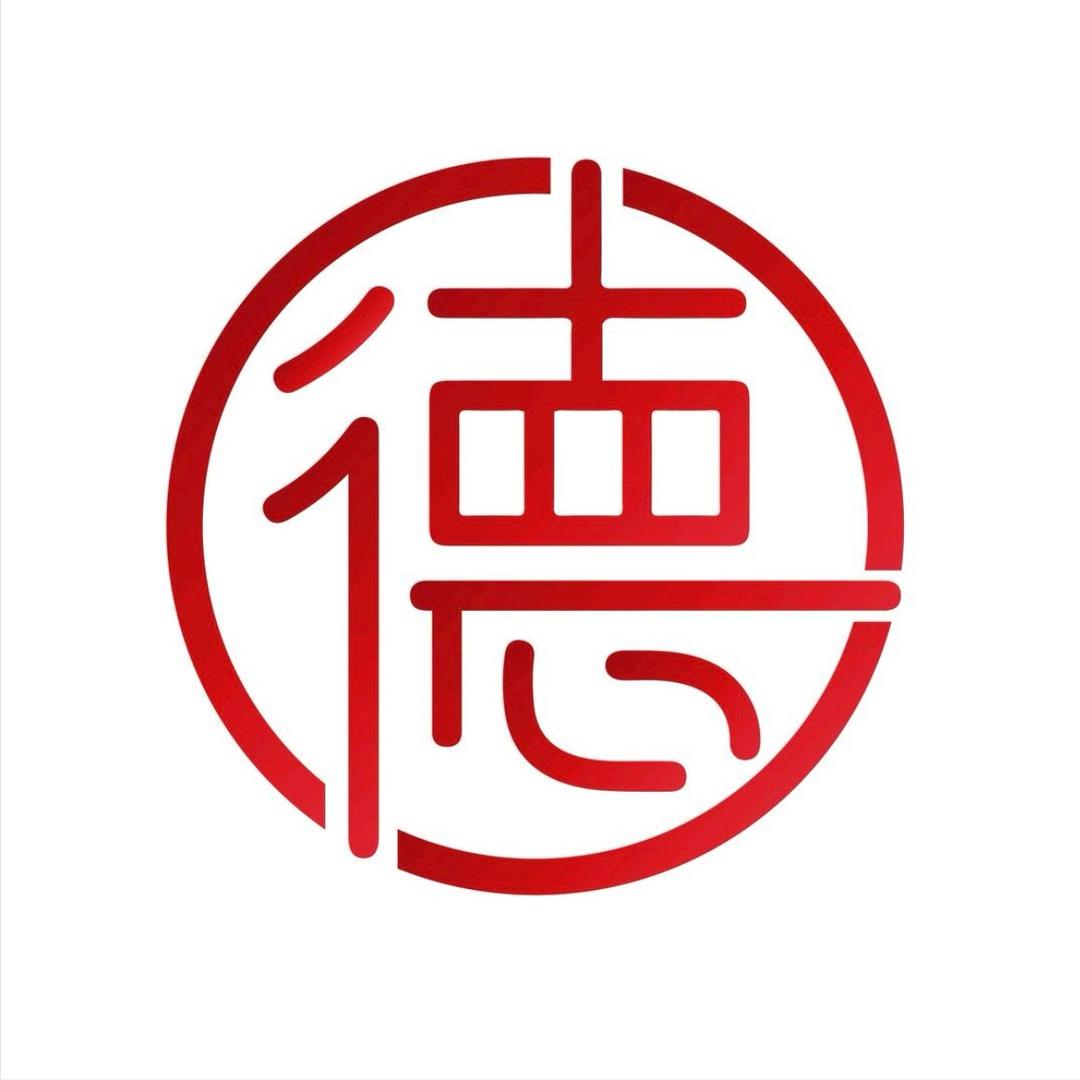 言德珠宝(温州市龙湾区店)专用号