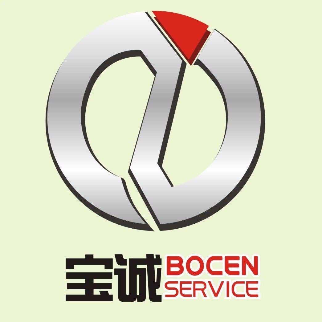 宝诚汽车服务（官方号）