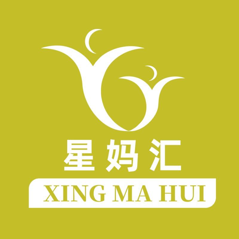 星妈汇月子中心