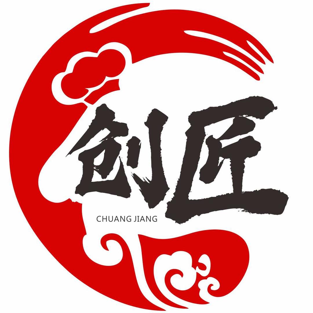 创匠餐饮实训总部