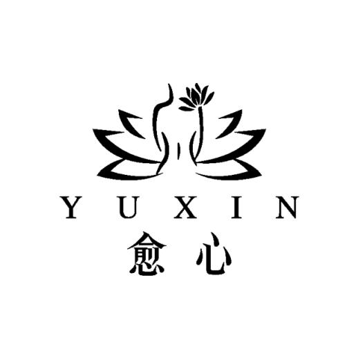 愈心芳疗