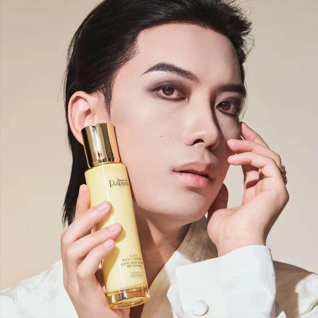 广州骁艾（一枝梅）1宠粉号