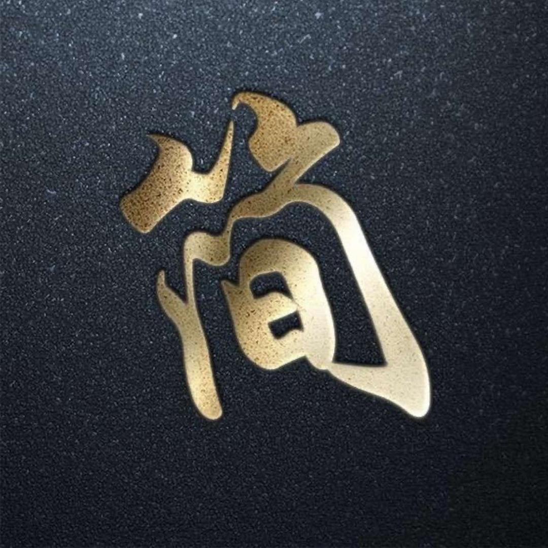 简发型私人定制官方号