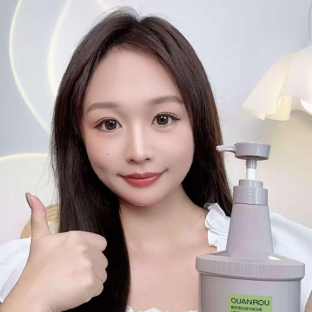 龙泉驿区奈他造型.