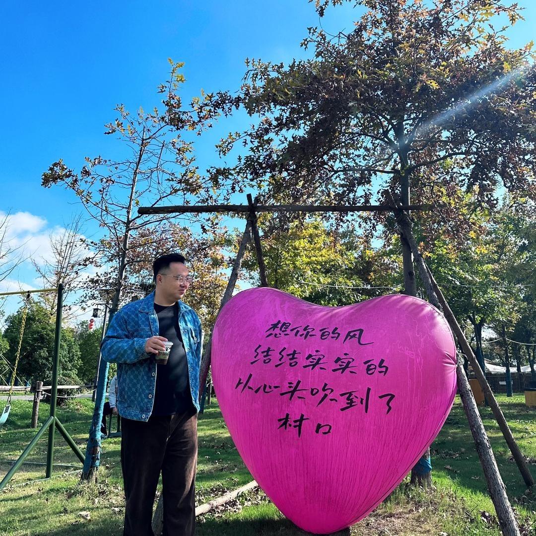 半木之间建筑感木作设计