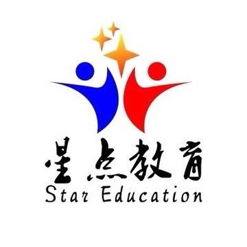 新乡县小冀心算书法-星点