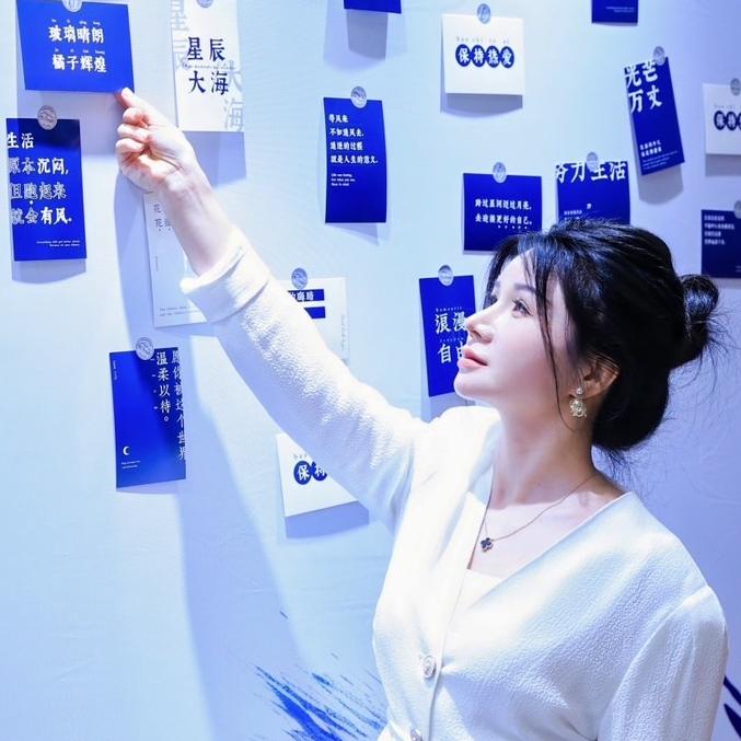 湘妹在济南开SPA店的日常