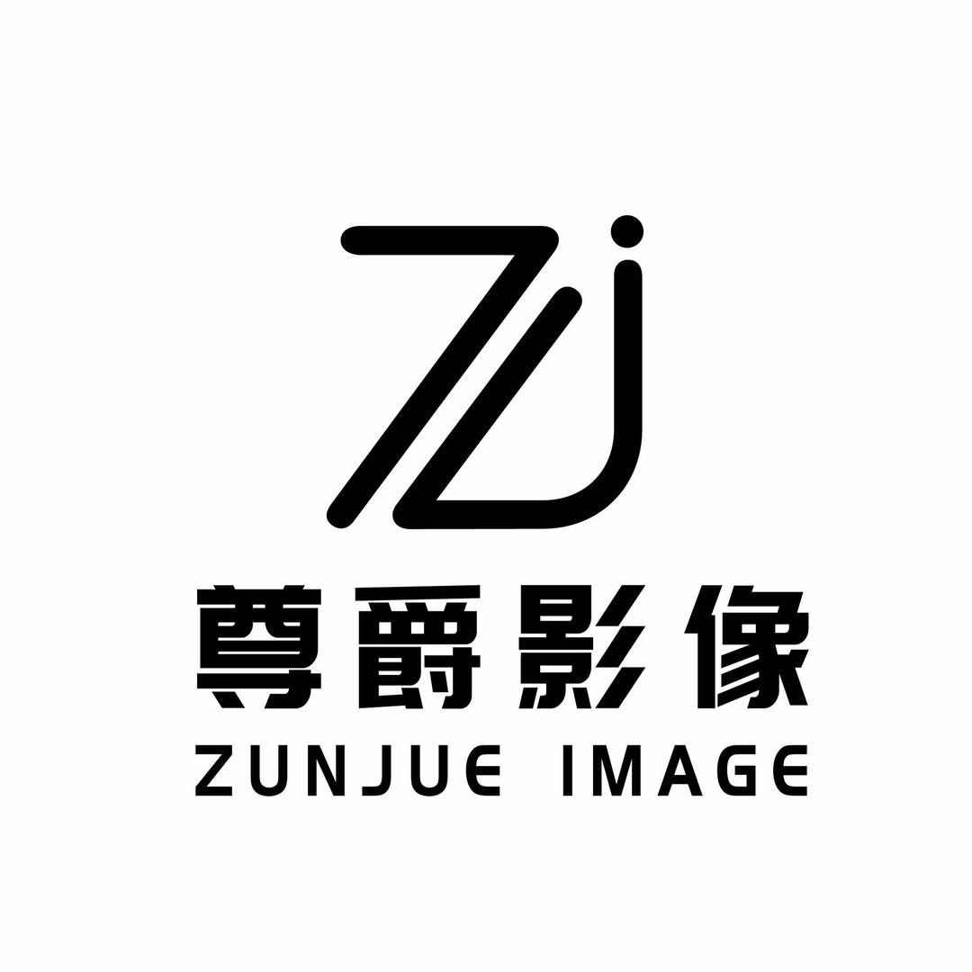 孝义市尊爵.皇家婚纱摄影