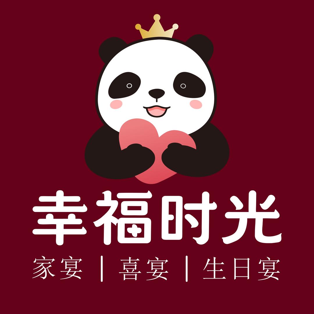 幸福时光餐饮（利群店）