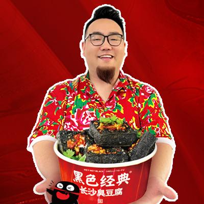 周大号的小店