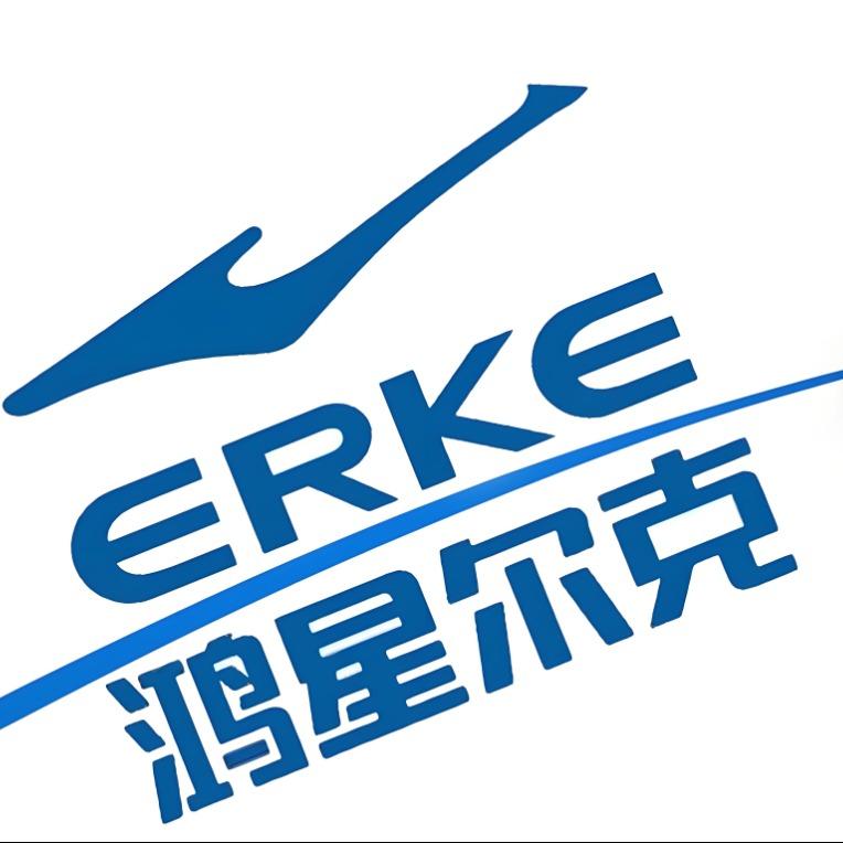 鸿星尔克(石狮店)专用号