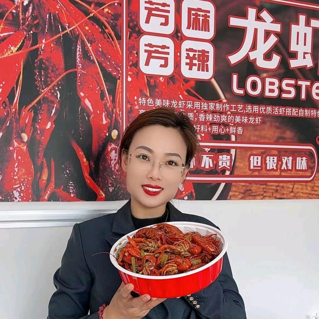 大芳芳小龙虾（书香泮城店）