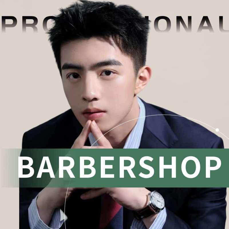 叁柒男士【高新店】