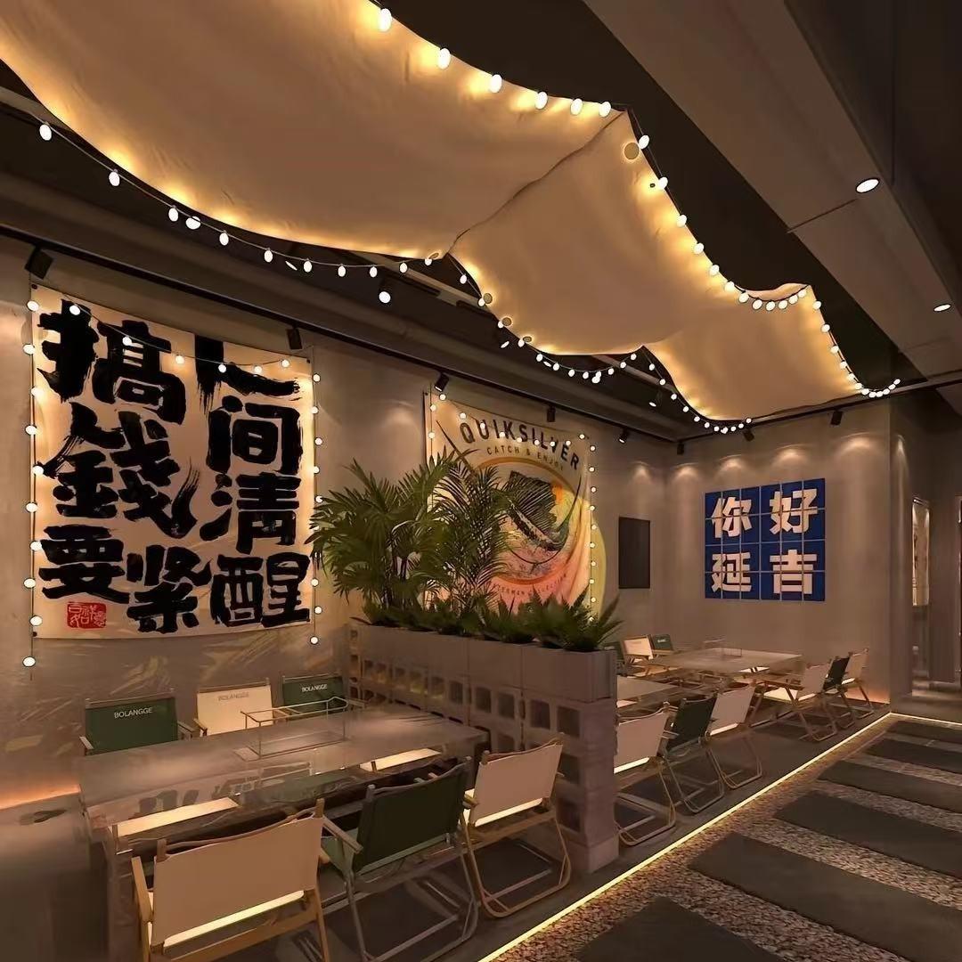 深圳利盈文化