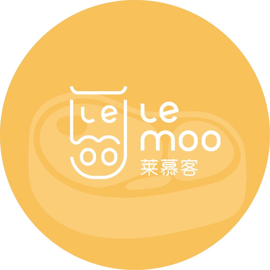 莱慕客牛排餐厅