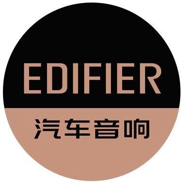 EDIFIER漫步者汽车音响贵阳直播号