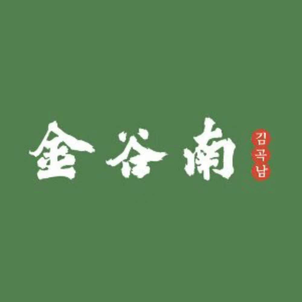 金谷南自助餐厅总账号