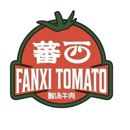 蕃西酸汤牛肉宠粉号