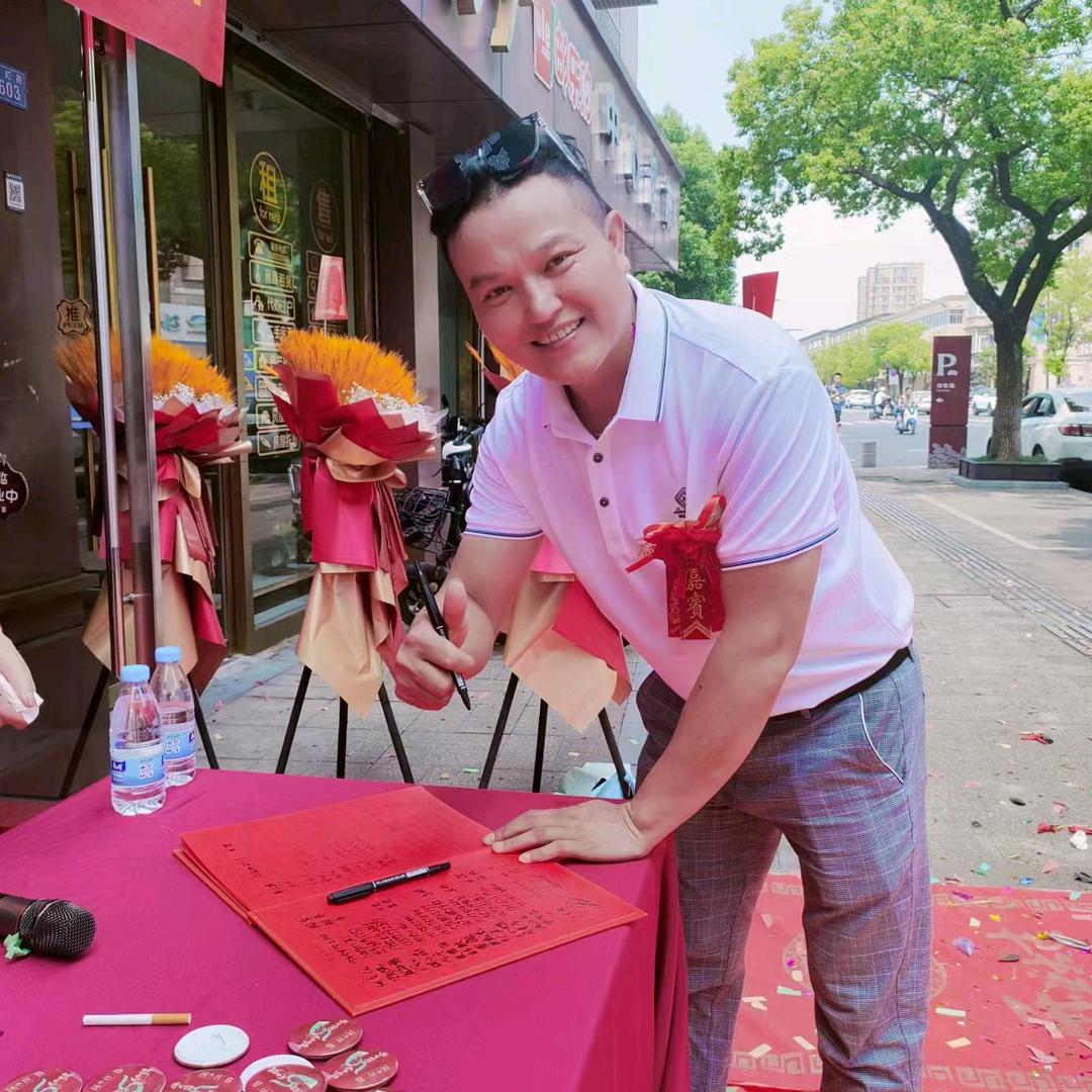 波后私美门店赋能