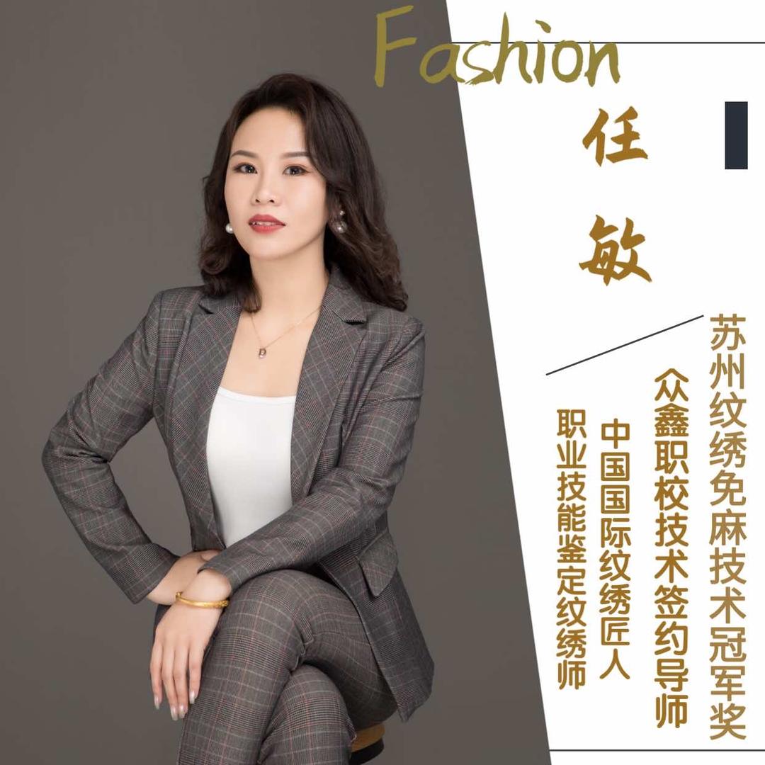 颐和会所官方号