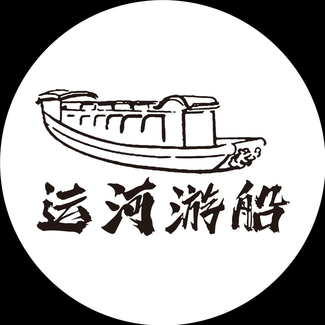 杭州水上生活
