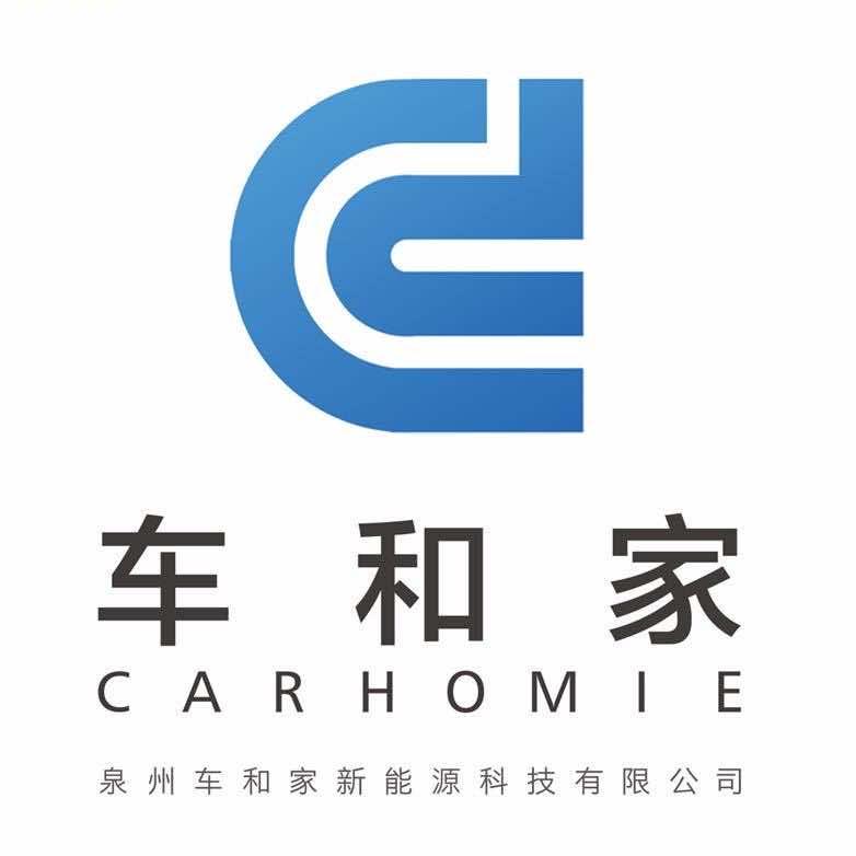 福建车和家【嘿戶购车】