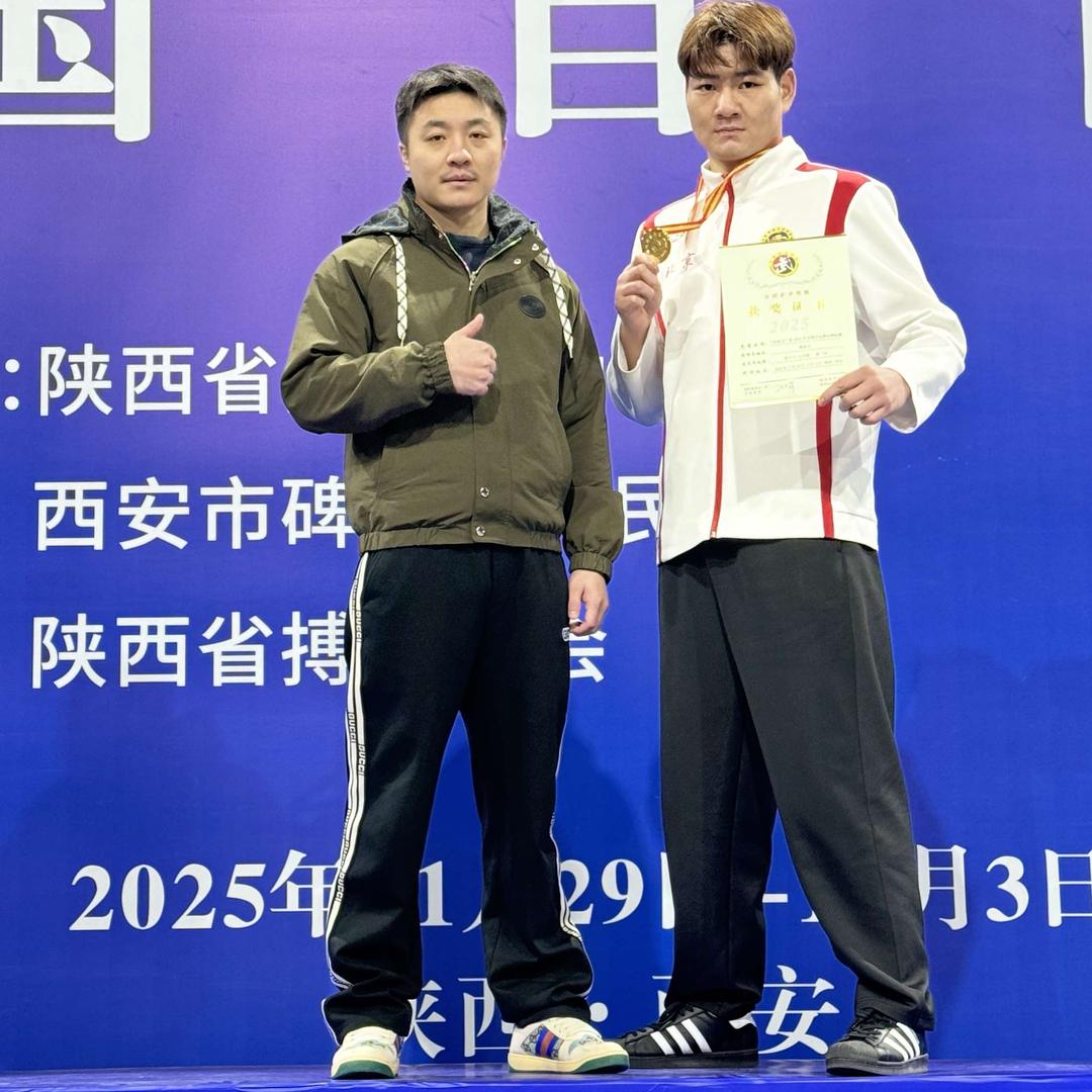 虎翼搏击俱乐部