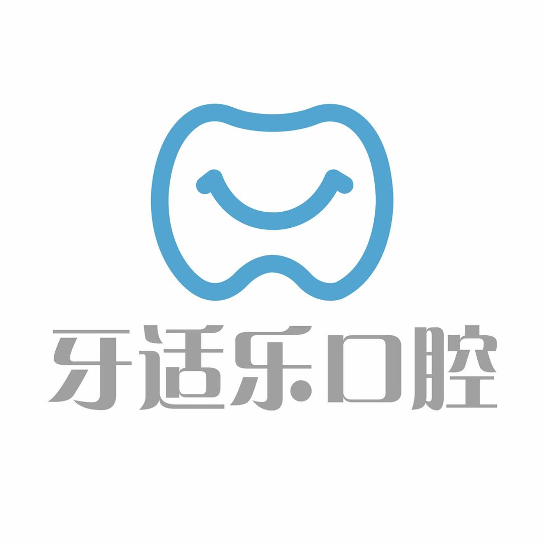 牙适乐口腔（朱辛庄店）