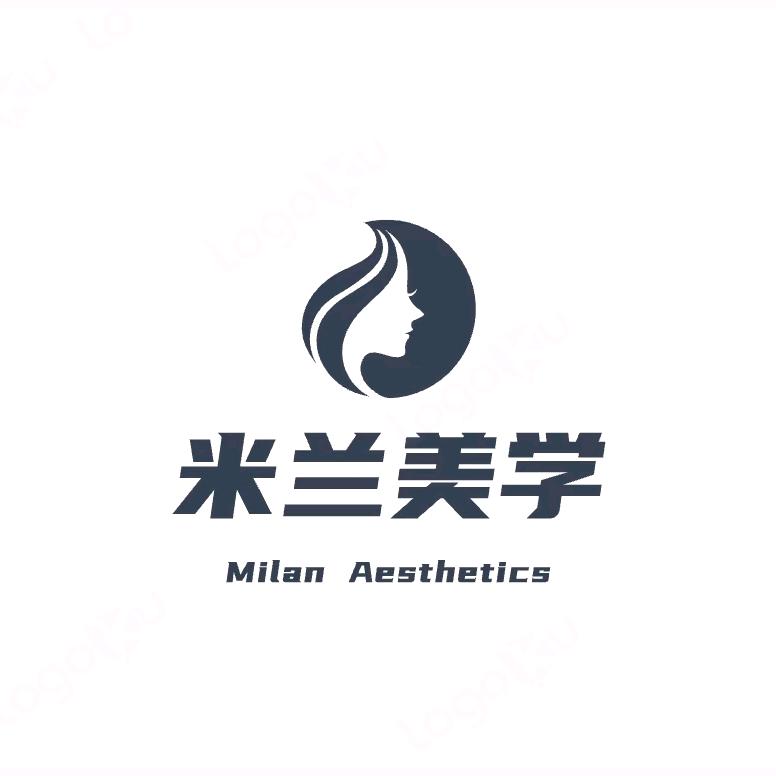米兰美学美发店
