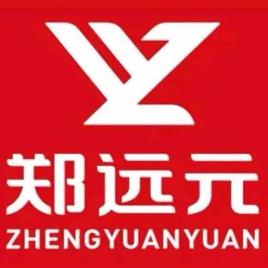 郑远元修脚房（墨玉店）