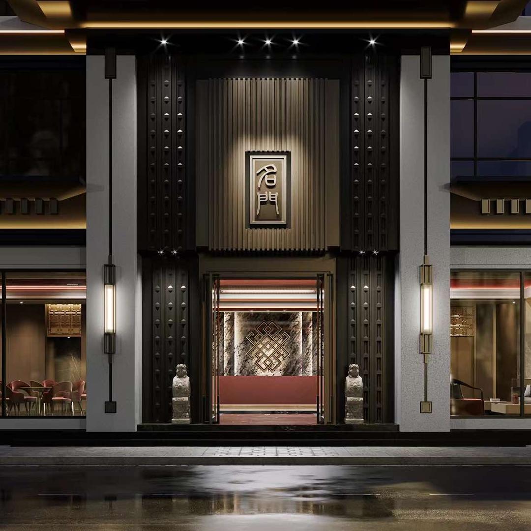 三原名門沐足會館（旗舰店）