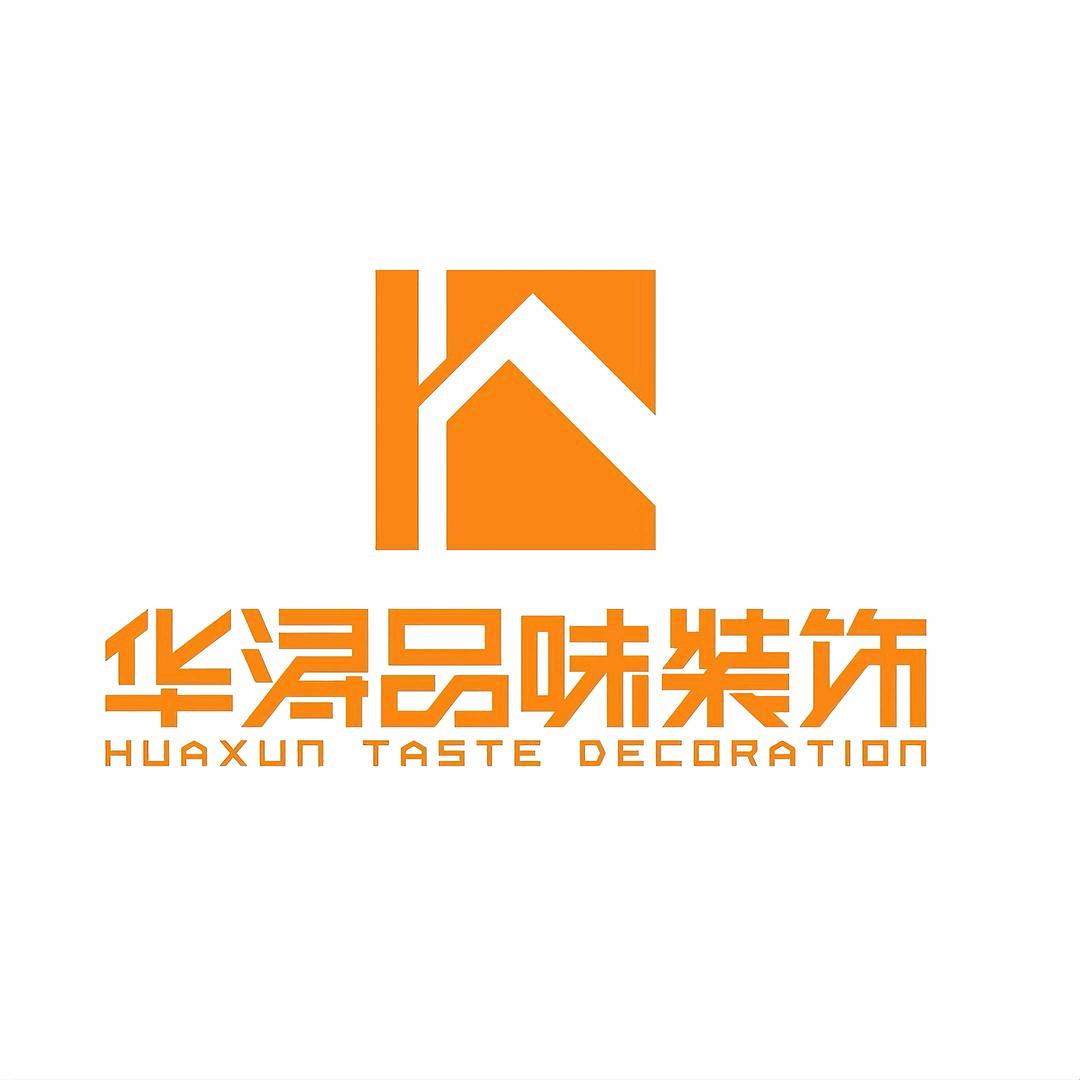 烟台开发区华浔品味装饰