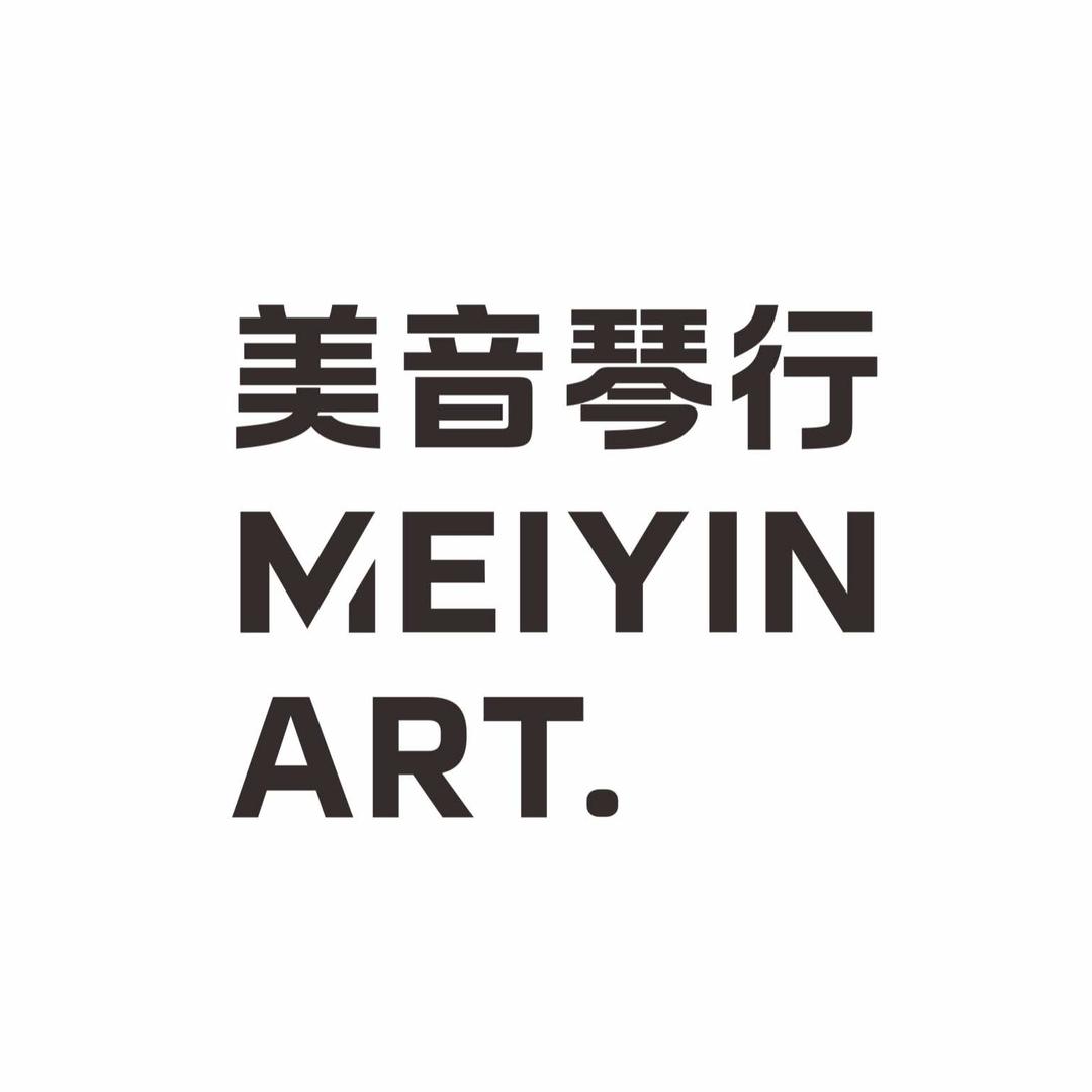 万州美音琴行