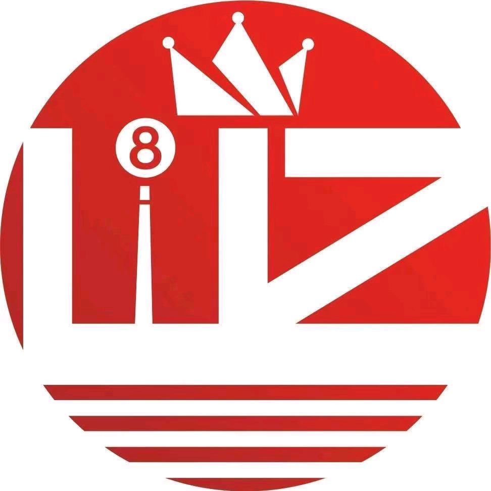 王者桌球（新华路店）