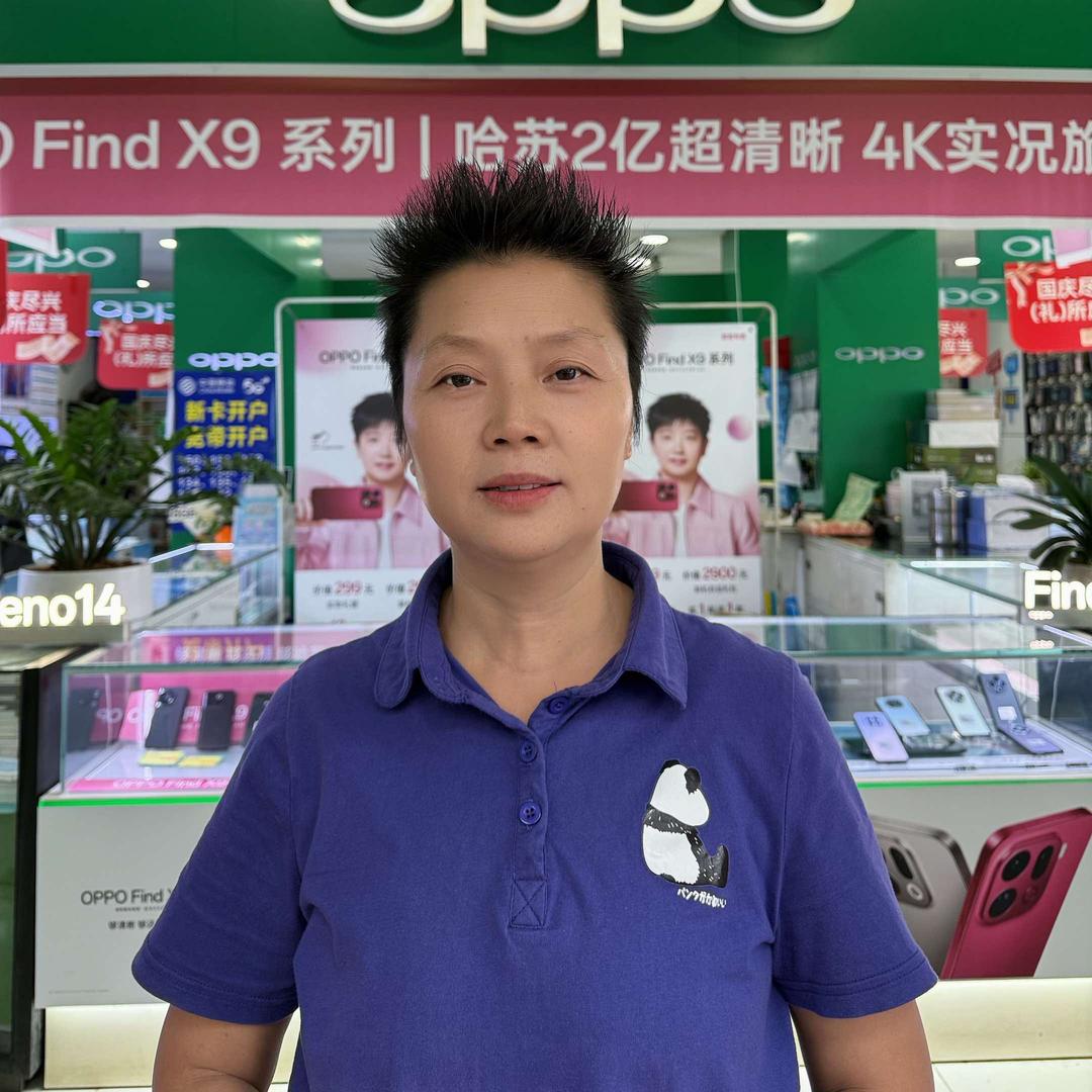 巧家县泰立通讯官方号