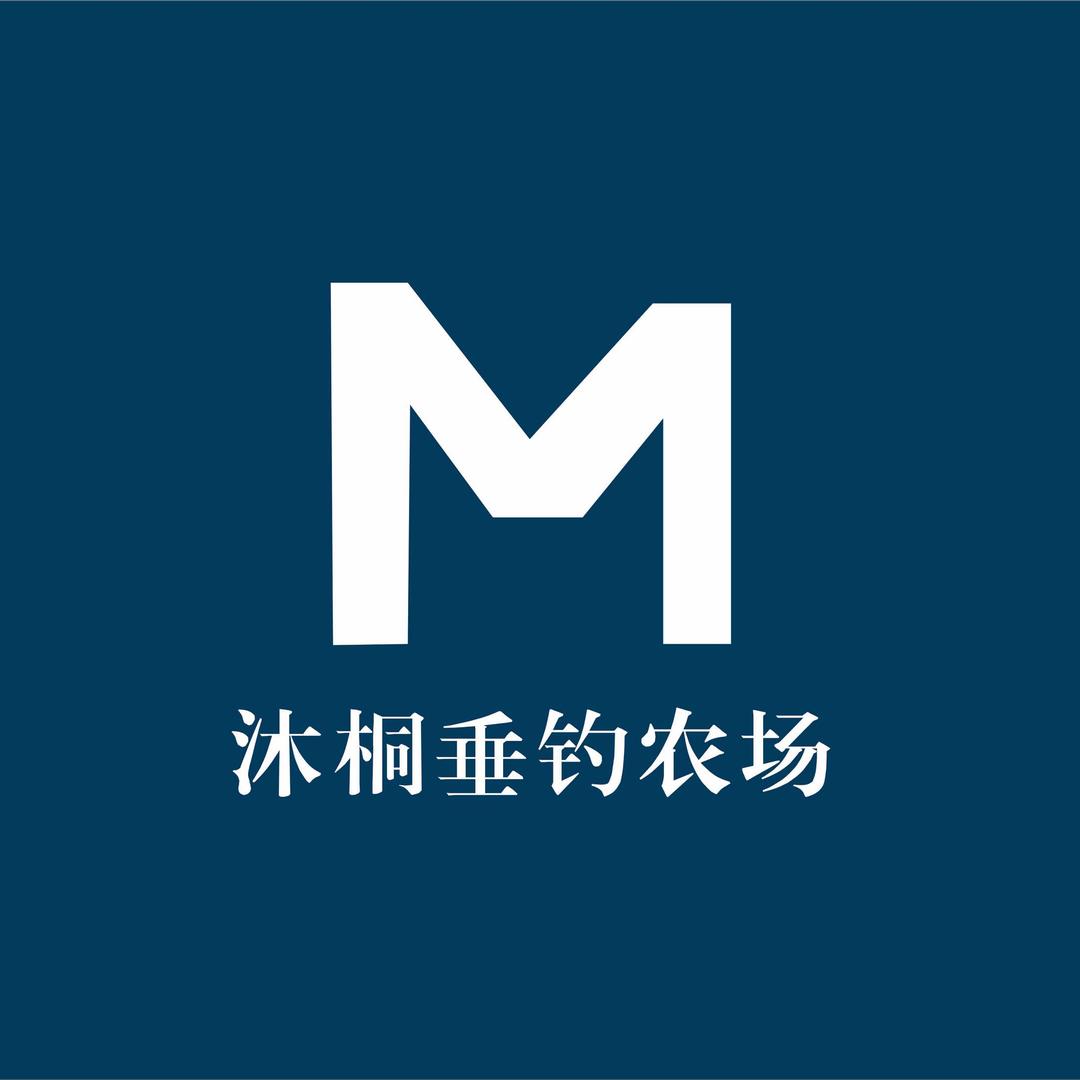 沐桐垂钓农场官方号