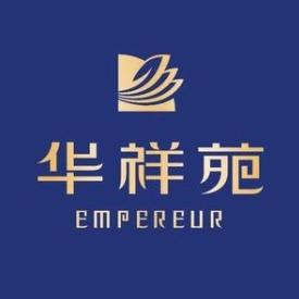 华祥苑茗茶市代官方账号