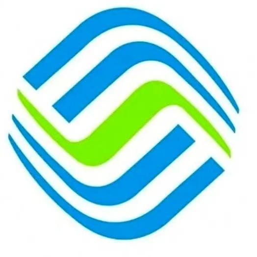中国移动(龙洞海悦城服务厅)专用号