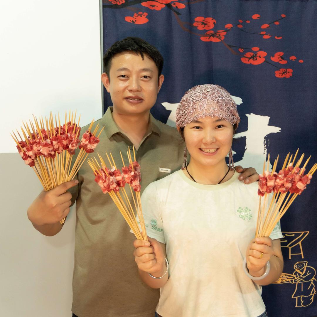 众义把把烧云南特色（松桃店）