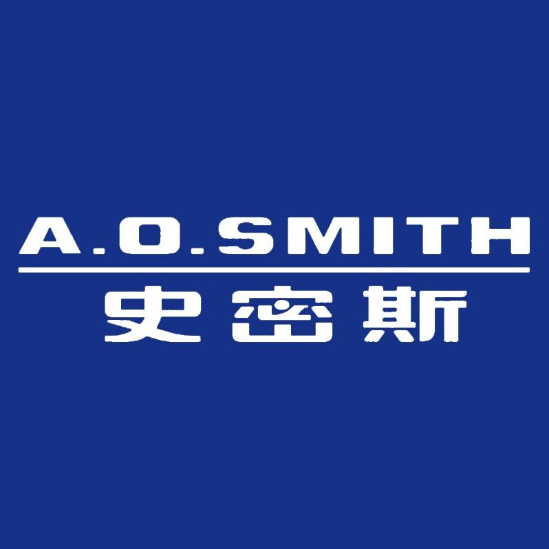 A.O.史密斯即时零售官方旗舰店-呼和
