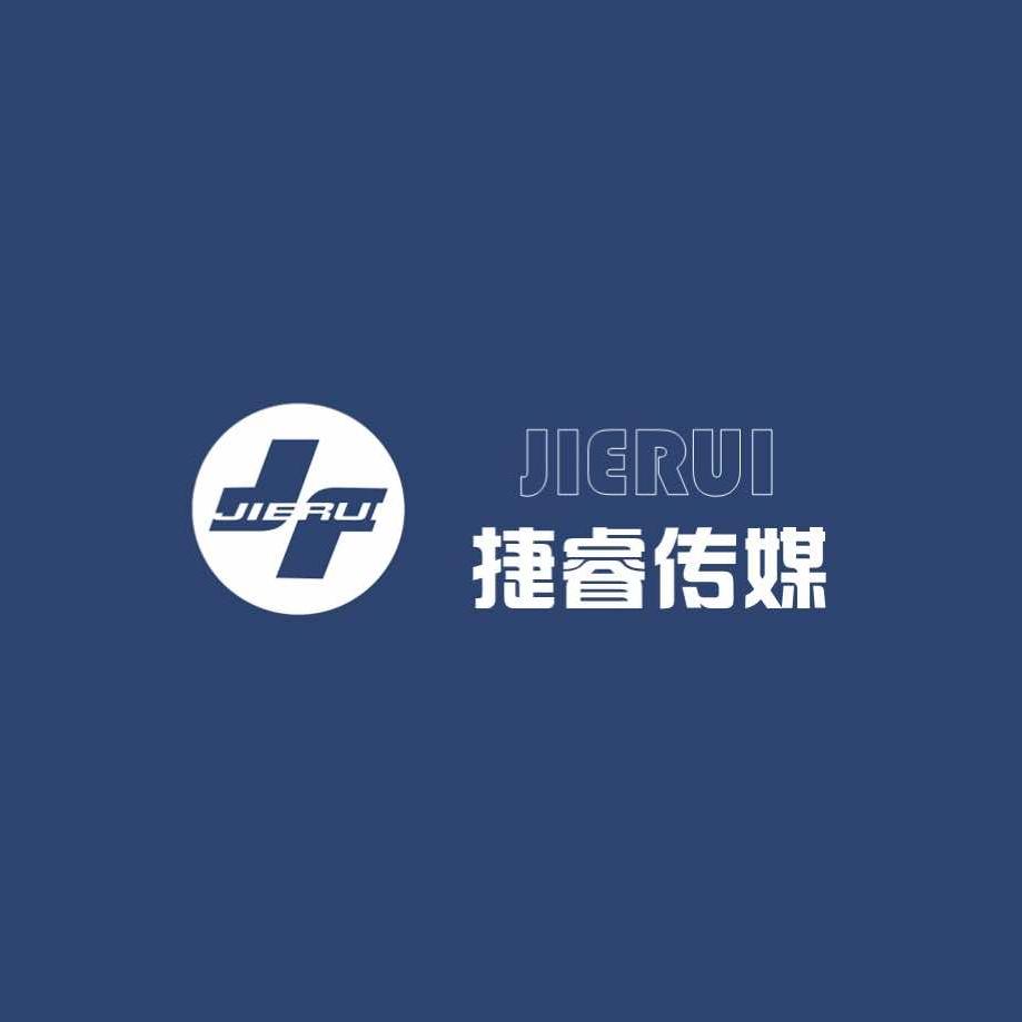 捷睿传媒