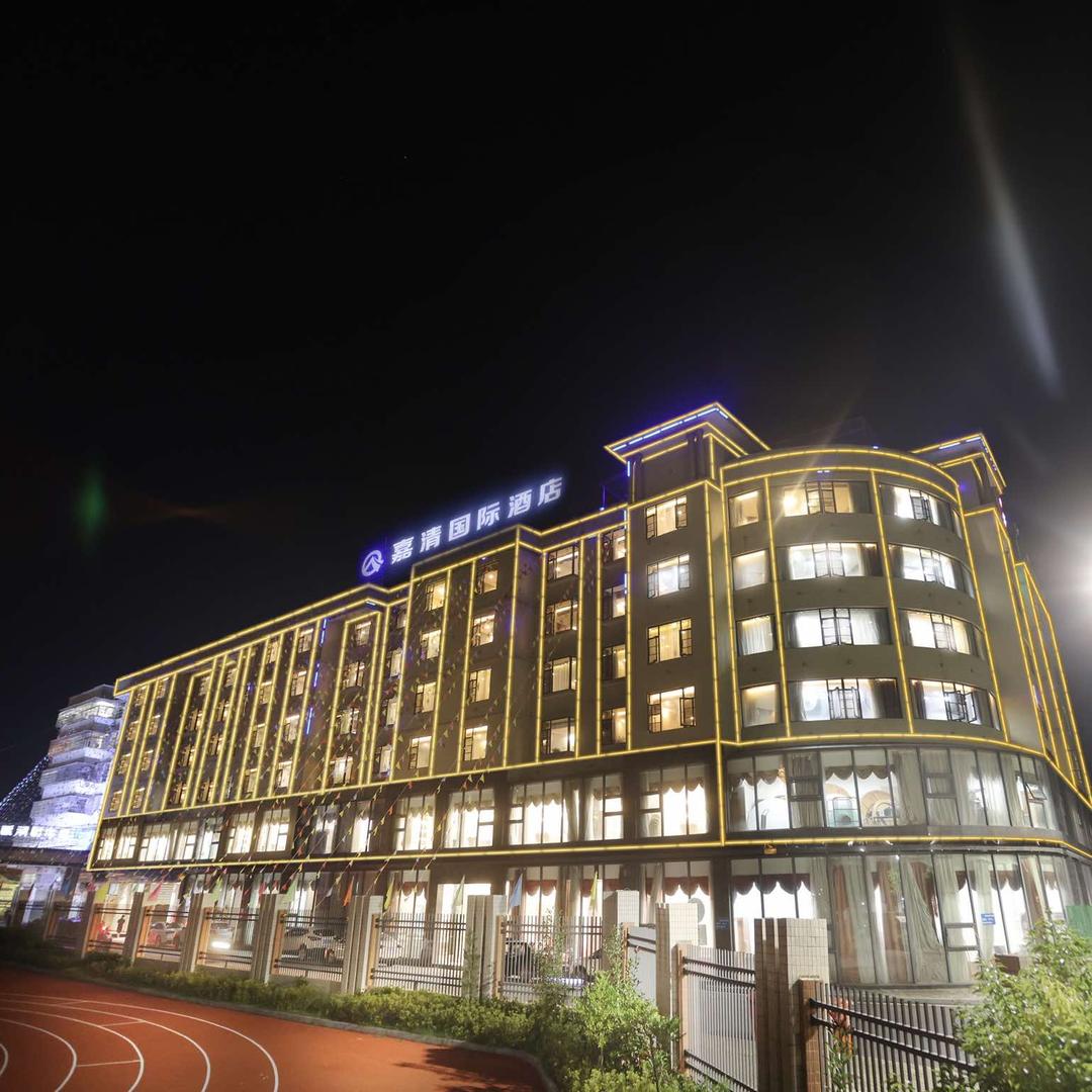 大余嘉清国际酒店