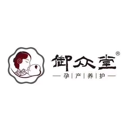 宣化爱妻御众堂孕产养护