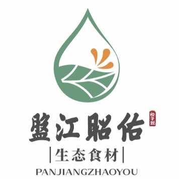 盘江昭佑·松华坝生态食材体验中心官方号